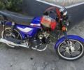 Альфа Другая, объемом двигателя 0.13 л и пробегом 0 тыс. км за 606 $, фото 1 на Automoto.ua