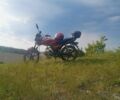 Альфа Другая, объемом двигателя 0.13 л и пробегом 0 тыс. км за 243 $, фото 1 на Automoto.ua