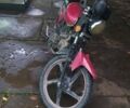 Альфа Другая, объемом двигателя 0.13 л и пробегом 0 тыс. км за 243 $, фото 1 на Automoto.ua