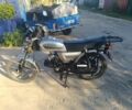 Альфа Другая, объемом двигателя 0.13 л и пробегом 0 тыс. км за 436 $, фото 2 на Automoto.ua