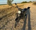 Альфа Другая, объемом двигателя 0.13 л и пробегом 0 тыс. км за 520 $, фото 1 на Automoto.ua