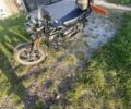 Альфа Другая, об'ємом двигуна 0.13 л та пробігом 0 тис. км за 630 $, фото 2 на Automoto.ua