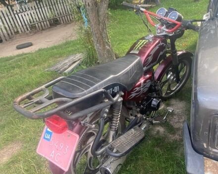 Альфа Другая, объемом двигателя 0.13 л и пробегом 0 тыс. км за 399 $, фото 4 на Automoto.ua