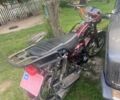 Альфа Другая, объемом двигателя 0.13 л и пробегом 0 тыс. км за 399 $, фото 4 на Automoto.ua