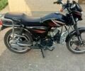 Альфа Другая, объемом двигателя 0.13 л и пробегом 0 тыс. км за 555 $, фото 3 на Automoto.ua