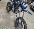 Альфа Другая, объемом двигателя 0.13 л и пробегом 0 тыс. км за 19500 $, фото 4 на Automoto.ua