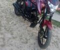 Альфа Другая, объемом двигателя 0.13 л и пробегом 0 тыс. км за 653 $, фото 7 на Automoto.ua