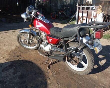 Альфа Другая, об'ємом двигуна 0.15 л та пробігом 0 тис. км за 379 $, фото 1 на Automoto.ua