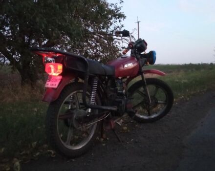 Альфа Другая, объемом двигателя 0.13 л и пробегом 0 тыс. км за 178 $, фото 3 на Automoto.ua