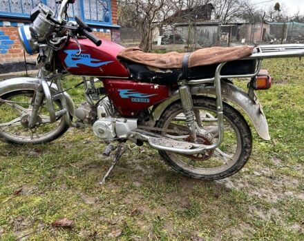 Альфа Другая, объемом двигателя 50 л и пробегом 0 тыс. км за 143 $, фото 6 на Automoto.ua