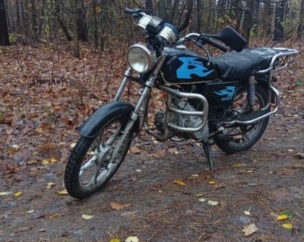 Альфа Другая, объемом двигателя 0.11 л и пробегом 0 тыс. км за 238 $, фото 5 на Automoto.ua