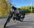 Альфа Другая, объемом двигателя 70 л и пробегом 0 тыс. км за 411 $, фото 2 на Automoto.ua
