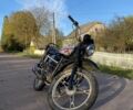 Альфа Другая, объемом двигателя 70 л и пробегом 0 тыс. км за 411 $, фото 4 на Automoto.ua