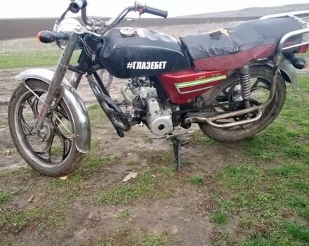 Альфа Другая, объемом двигателя 0.11 л и пробегом 0 тыс. км за 202 $, фото 2 на Automoto.ua