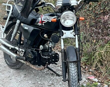 Альфа Другая, об'ємом двигуна 0.11 л та пробігом 0 тис. км за 218 $, фото 1 на Automoto.ua