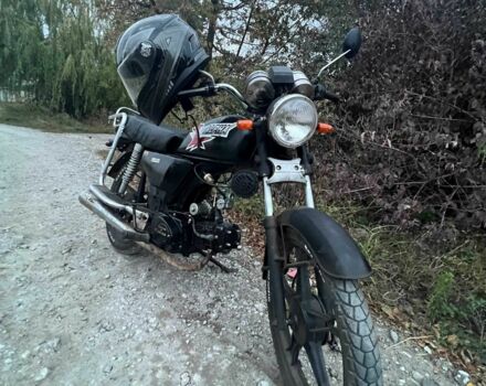 Альфа Другая, об'ємом двигуна 0.11 л та пробігом 0 тис. км за 218 $, фото 2 на Automoto.ua