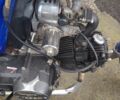Альфа Другая, объемом двигателя 0.11 л и пробегом 0 тыс. км за 240 $, фото 6 на Automoto.ua