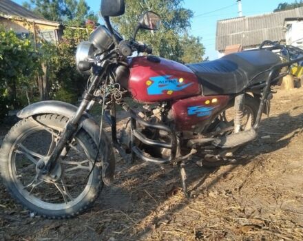 Альфа Другая, объемом двигателя 72 л и пробегом 0 тыс. км за 218 $, фото 3 на Automoto.ua