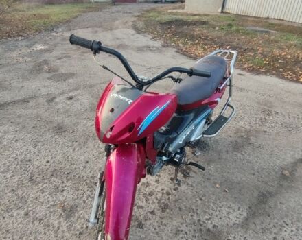 Альфа Другая, об'ємом двигуна 0.11 л та пробігом 0 тис. км за 203 $, фото 3 на Automoto.ua