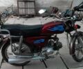 Альфа Другая, объемом двигателя 0.11 л и пробегом 0 тыс. км за 387 $, фото 3 на Automoto.ua