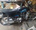 Альфа Другая, об'ємом двигуна 72 л та пробігом 0 тис. км за 242 $, фото 3 на Automoto.ua