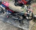 Альфа Другая, объемом двигателя 72 л и пробегом 0 тыс. км за 195 $, фото 2 на Automoto.ua