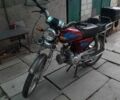 Альфа Другая, объемом двигателя 0.11 л и пробегом 0 тыс. км за 387 $, фото 4 на Automoto.ua