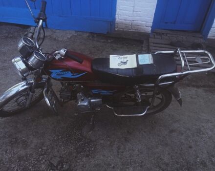 Альфа Другая, об'ємом двигуна 50 л та пробігом 0 тис. км за 191 $, фото 4 на Automoto.ua