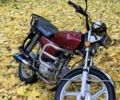 Альфа Другая, об'ємом двигуна 0.11 л та пробігом 0 тис. км за 500 $, фото 1 на Automoto.ua