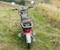 Альфа Другая 2008 в Черновцах на Automoto.ua Альфа Другая, объемом двигателя 0.11 л и пробегом 0 тыс. км за 450 $, фото 5 на Automoto.ua