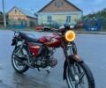 Альфа Другая, объемом двигателя 0.13 л и пробегом 0 тыс. км за 479 $, фото 1 на Automoto.ua