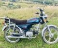 Альфа Другая 2008 в Черновцах на Automoto.ua Альфа Другая, объемом двигателя 0.11 л и пробегом 0 тыс. км за 450 $, фото 1 на Automoto.ua