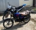 Альфа Другая 2008 в Коломые на Automoto.ua Альфа Другая, объемом двигателя 0 л и пробегом 0 тыс. км за 228 $, фото 1 на Automoto.ua