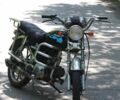 Альфа Другая, об'ємом двигуна 0.11 л та пробігом 0 тис. км за 231 $, фото 2 на Automoto.ua
