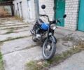 Альфа Другая, объемом двигателя 0.11 л и пробегом 0 тыс. км за 264 $, фото 6 на Automoto.ua