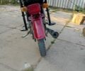 Альфа Другая, об'ємом двигуна 72 л та пробігом 0 тис. км за 195 $, фото 1 на Automoto.ua