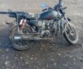 Альфа Другая 2008 в Житомире на Automoto.ua Альфа Другая, объемом двигателя 0.11 л и пробегом 0 тыс. км за 216 $, фото 3 на Automoto.ua
