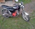 Альфа Другая 2008 в Шепетовке на Automoto.ua Альфа Другая, объемом двигателя 72 л и пробегом 0 тыс. км за 183 $, фото 1 на Automoto.ua