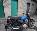 Альфа Другая, объемом двигателя 0.11 л и пробегом 0 тыс. км за 264 $, фото 1 на Automoto.ua