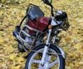 Альфа Другая, об'ємом двигуна 0.11 л та пробігом 0 тис. км за 500 $, фото 1 на Automoto.ua