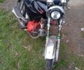Альфа Другая 2008 в Шепетовке на Automoto.ua Альфа Другая, объемом двигателя 72 л и пробегом 0 тыс. км за 183 $, фото 1 на Automoto.ua