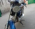 Альфа Другая, объемом двигателя 0.11 л и пробегом 0 тыс. км за 360 $, фото 4 на Automoto.ua
