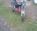 Альфа Другая 2008 в Шепетовке на Automoto.ua Альфа Другая, объемом двигателя 72 л и пробегом 0 тыс. км за 183 $, фото 2 на Automoto.ua