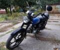 Альфа Другая, объемом двигателя 0.11 л и пробегом 0 тыс. км за 264 $, фото 4 на Automoto.ua