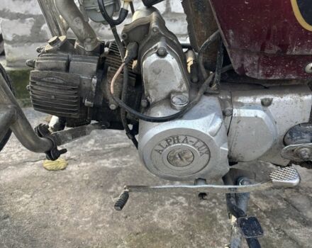 Альфа Другая, объемом двигателя 50 л и пробегом 0 тыс. км за 166 $, фото 6 на Automoto.ua