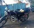 Альфа Другая 2008 в Житомире на Automoto.ua Альфа Другая, объемом двигателя 0.11 л и пробегом 0 тыс. км за 216 $, фото 5 на Automoto.ua