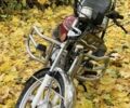 Альфа Другая, об'ємом двигуна 0.11 л та пробігом 0 тис. км за 500 $, фото 3 на Automoto.ua