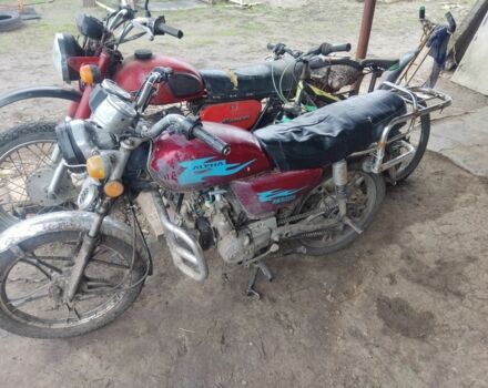 Альфа Другая, об'ємом двигуна 0.11 л та пробігом 0 тис. км за 154 $, фото 3 на Automoto.ua