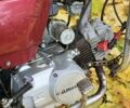 Альфа Другая, об'ємом двигуна 0.11 л та пробігом 0 тис. км за 500 $, фото 5 на Automoto.ua