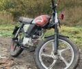 Альфа Другая, объемом двигателя 0.13 л и пробегом 0 тыс. км за 288 $, фото 1 на Automoto.ua